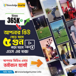 1000+ Viral Premium Hook Bundle